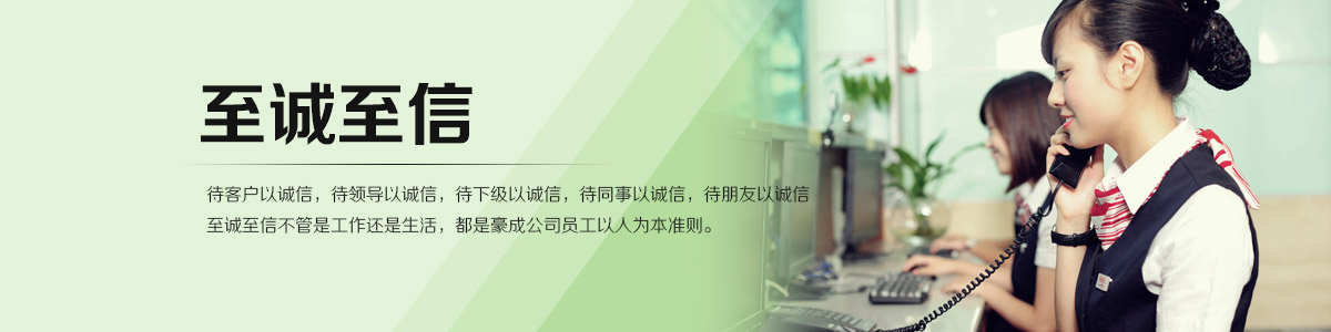 乐虎LEHU88