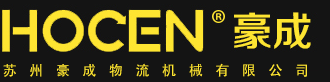 苏州乐虎LEHU88物流机械有限公司